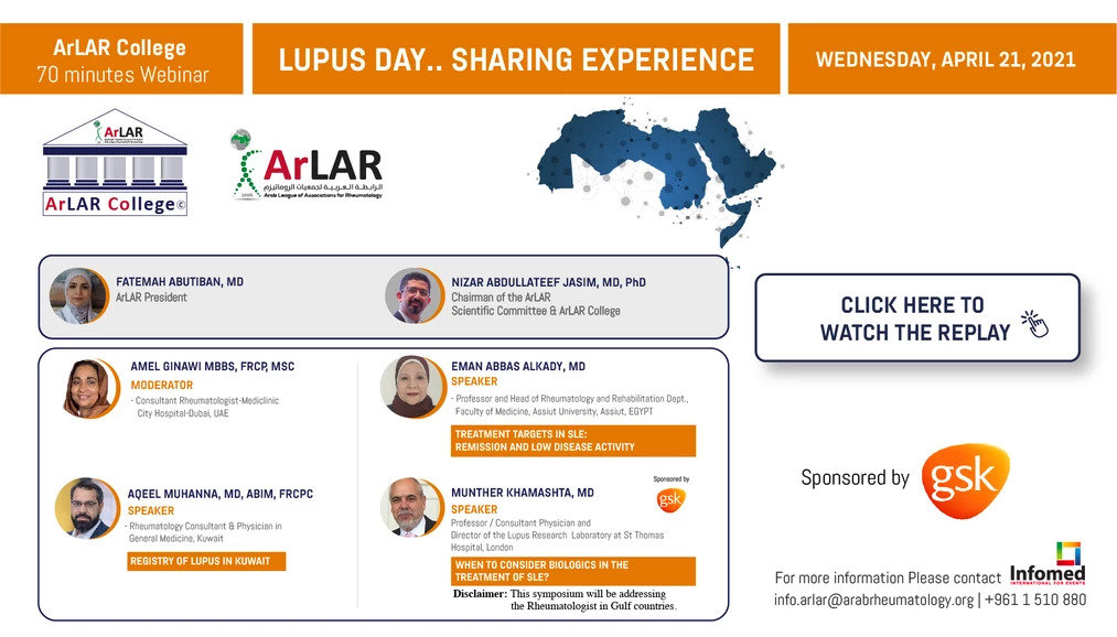Lupus Day .. Sharing experience