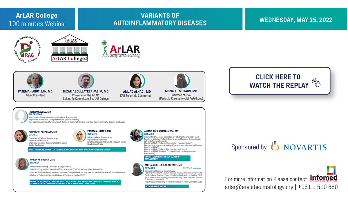 Variants of Autoinflammatory Diseases