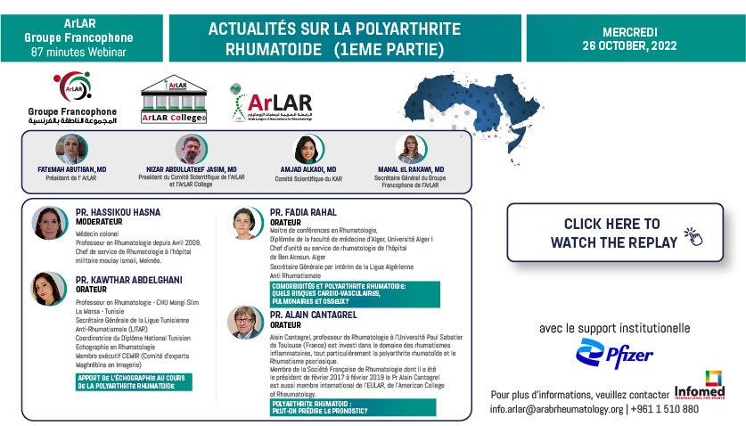 Actualités sur la Polyarthrite Rhumatoide (1eme Partie)