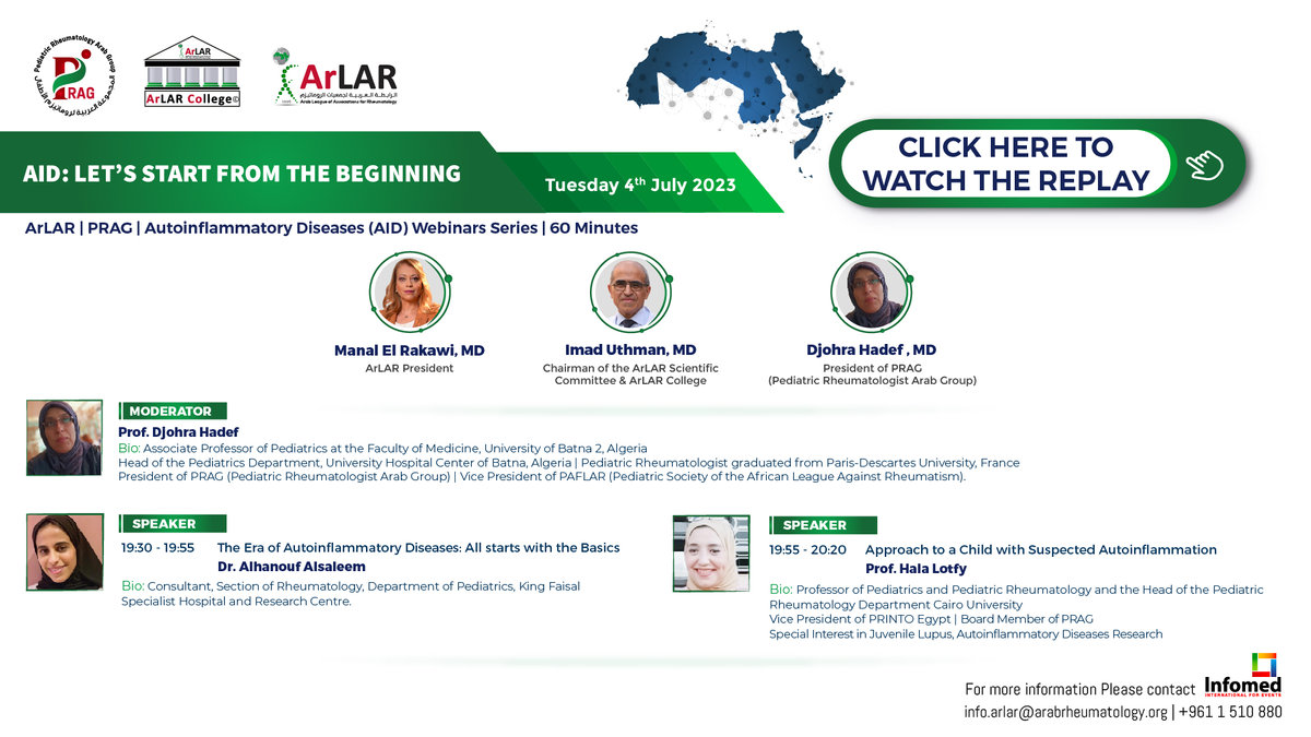 AID - Let's Start from the Beginning