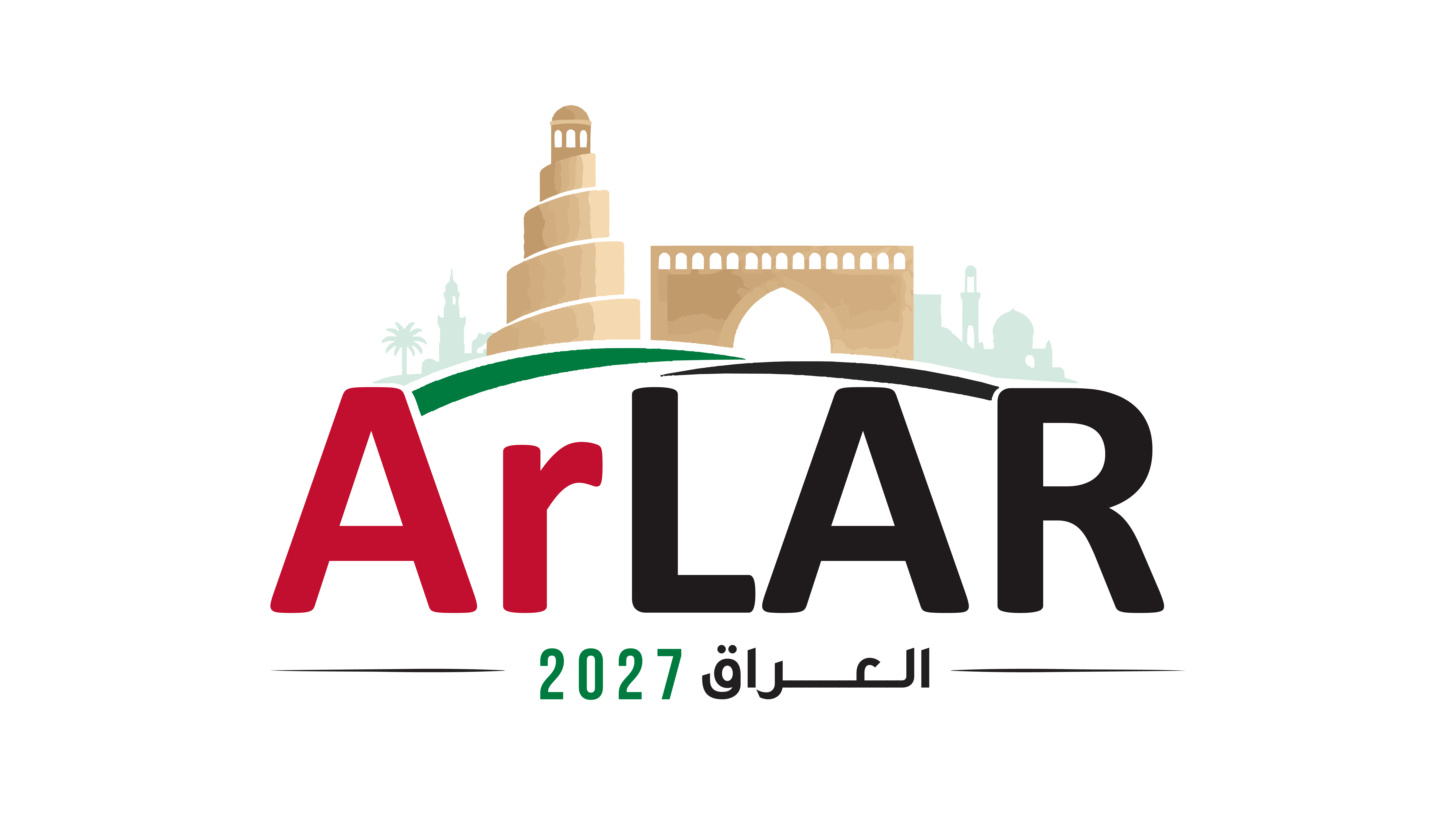 ArLAR Iraq 2027 Congress