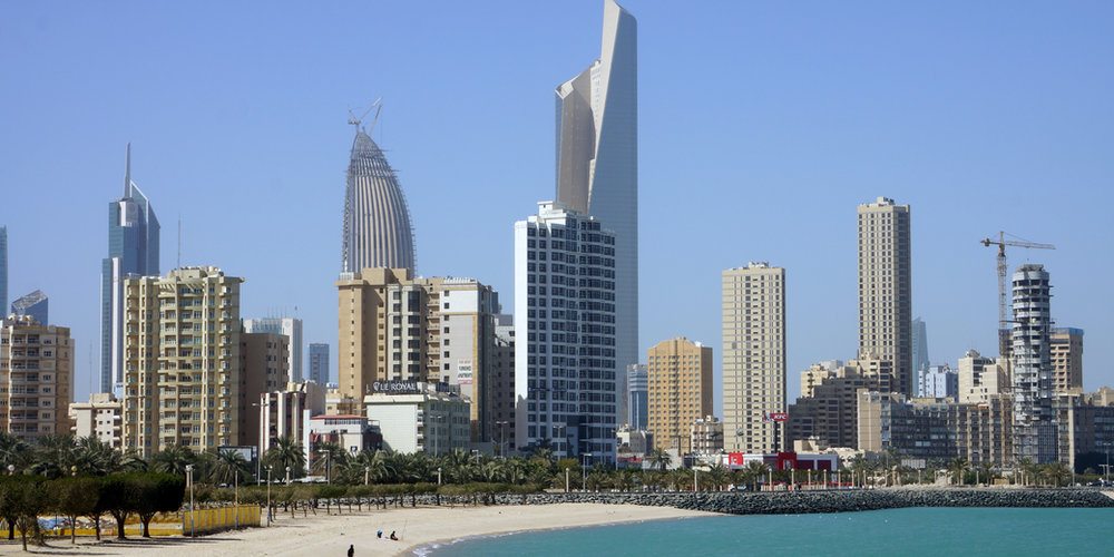 الكويت
