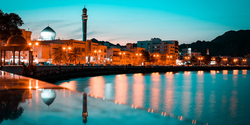 سلطنة عُمان